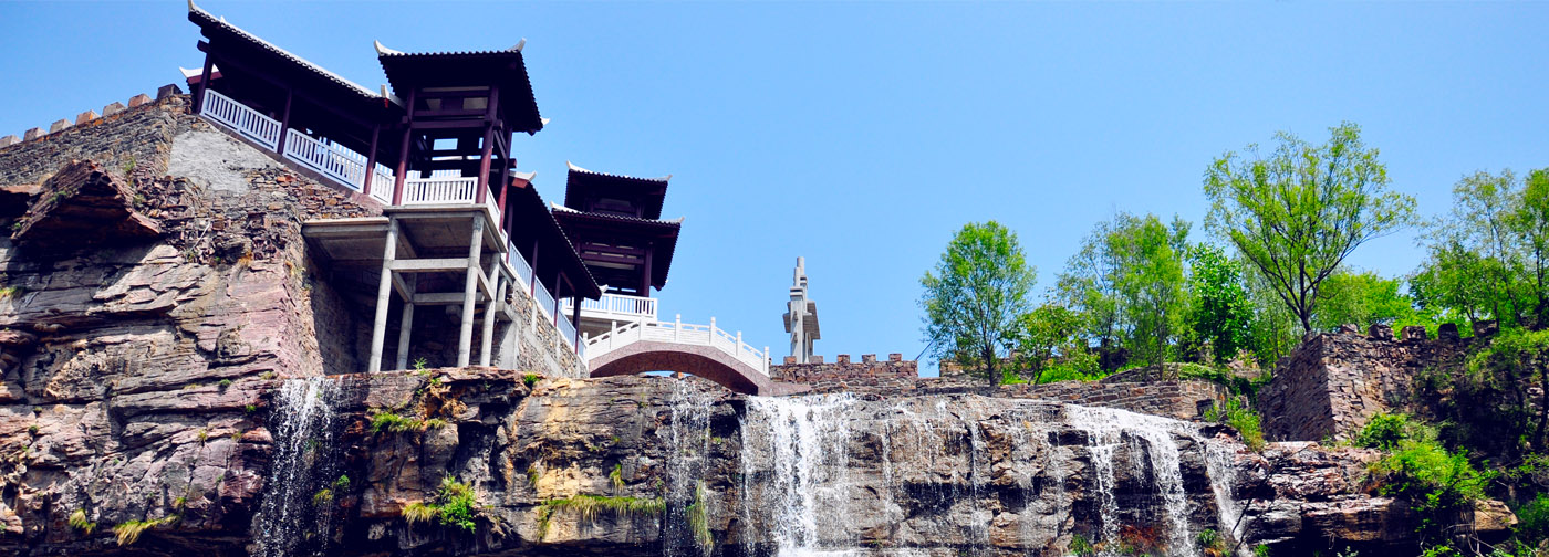 高山流水旅遊景區