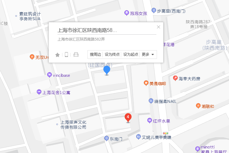 陝西南路582弄