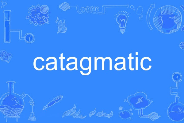 catagmatic