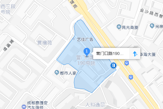 營門口路190號院