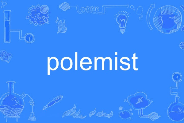 polemist