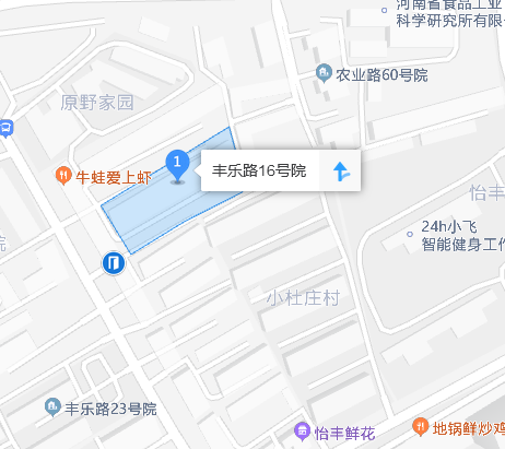 豐樂路16號院