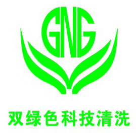 GNG全有機藥劑