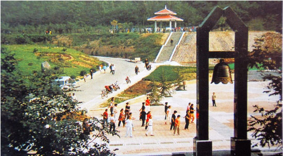 金台森林公園