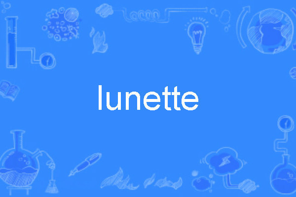 lunette