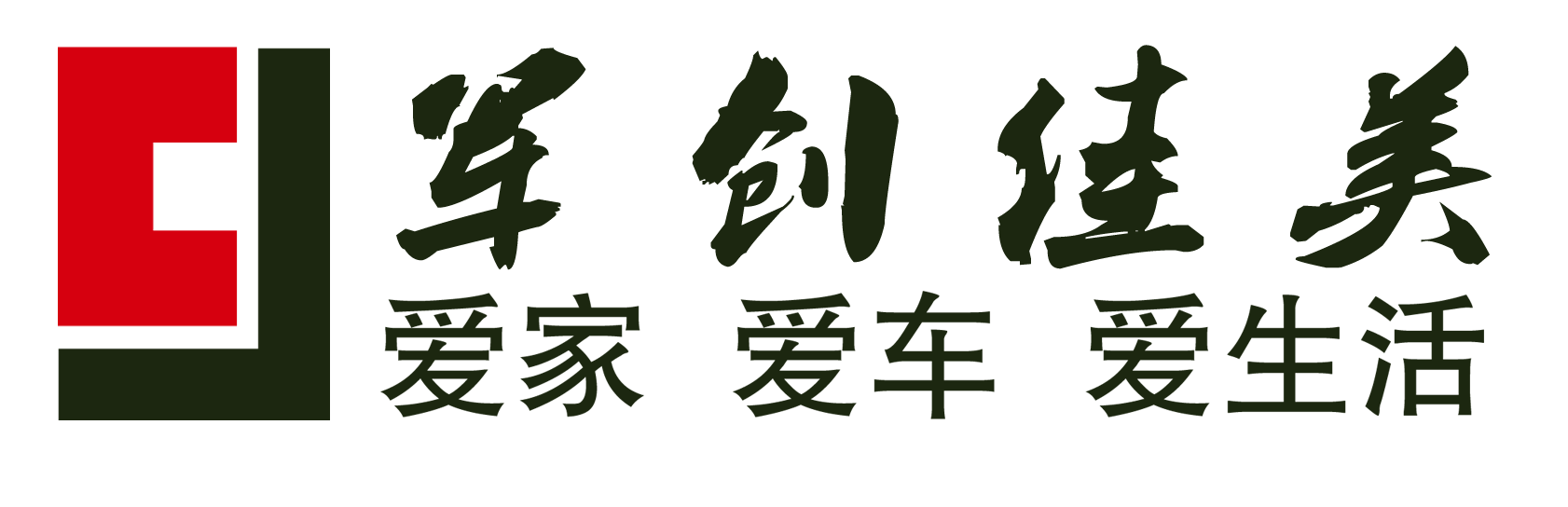 軍創佳美logo