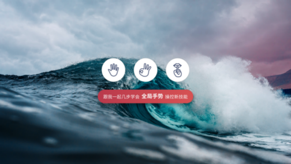 海信電視U8N Pro