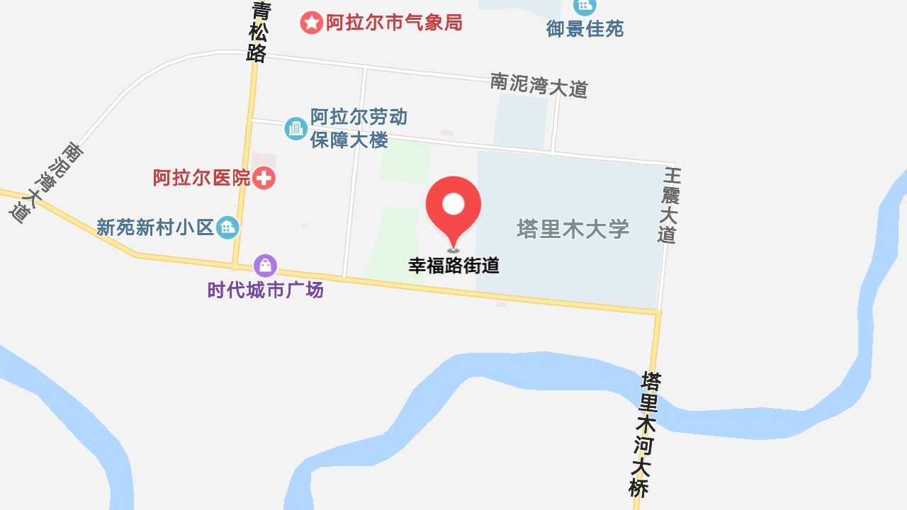 地圖信息