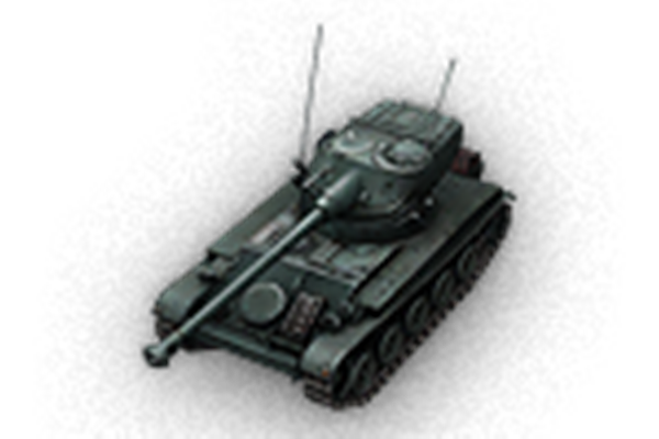 AMX 13 75