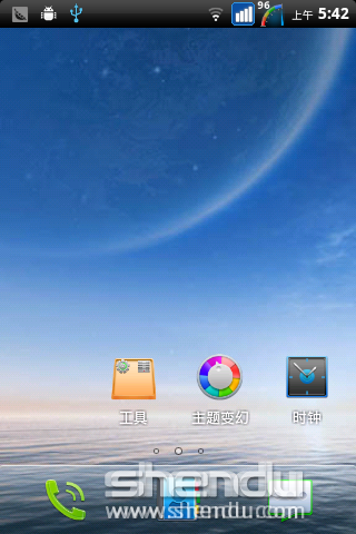 聯想 A60 2.3.7 ROM