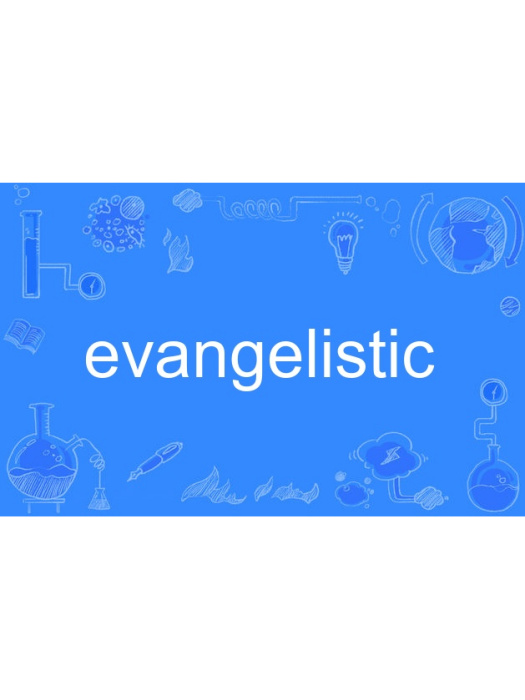 evangelistic