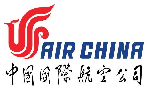 中國國際航空股份有限公司(air china)