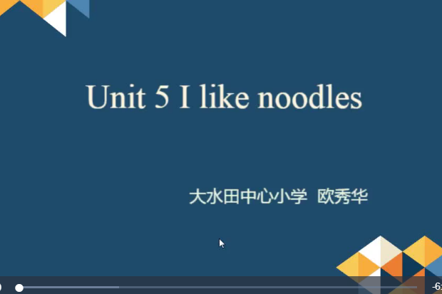 I like noodles