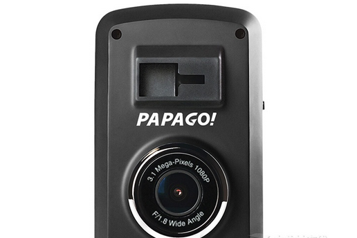 PAPAGO GoSafe 330