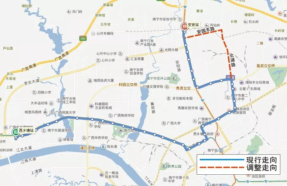 南寧公交222路