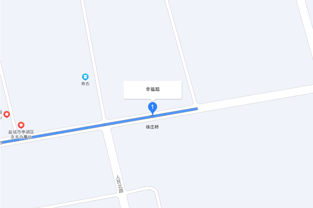 幸福路(江蘇省鹽城市亭湖幸福路)