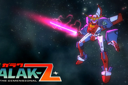 GALAK-Z