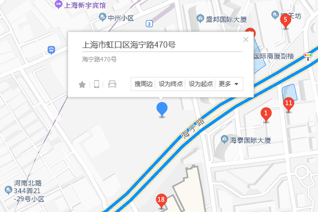 海寧路470號