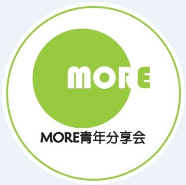 more青年分享會