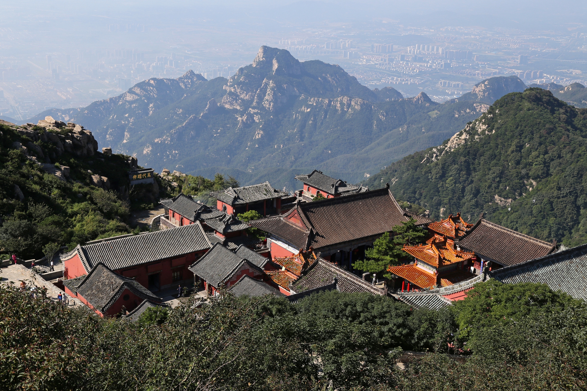 泰山碧霞祠