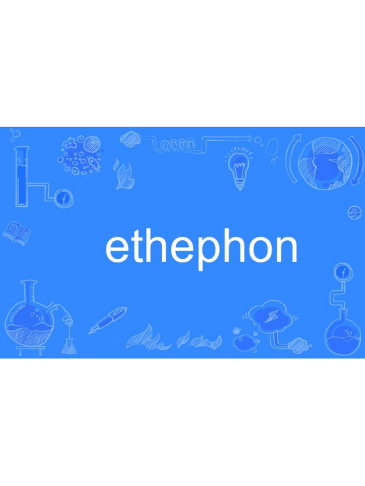 ethephon