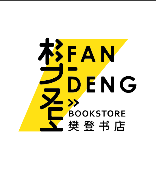 樊登書店