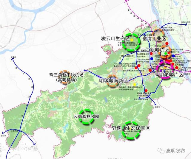 珠三角新幹線機場