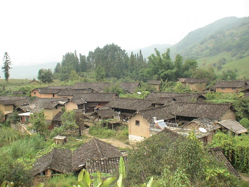 平塘村自然村