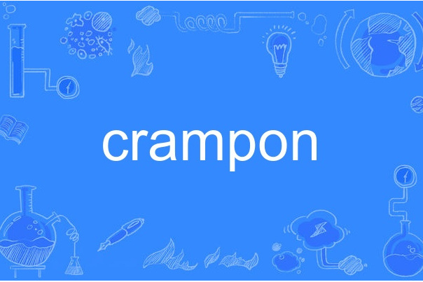 crampon