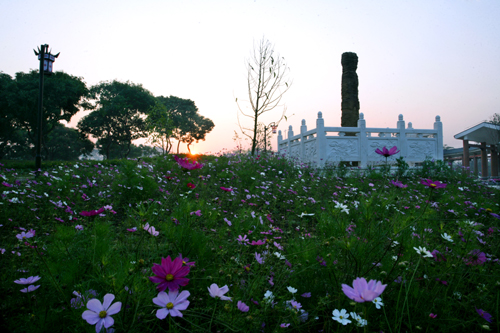 狀元筆公園