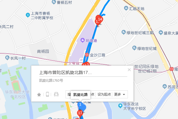 凱旋北路1760號