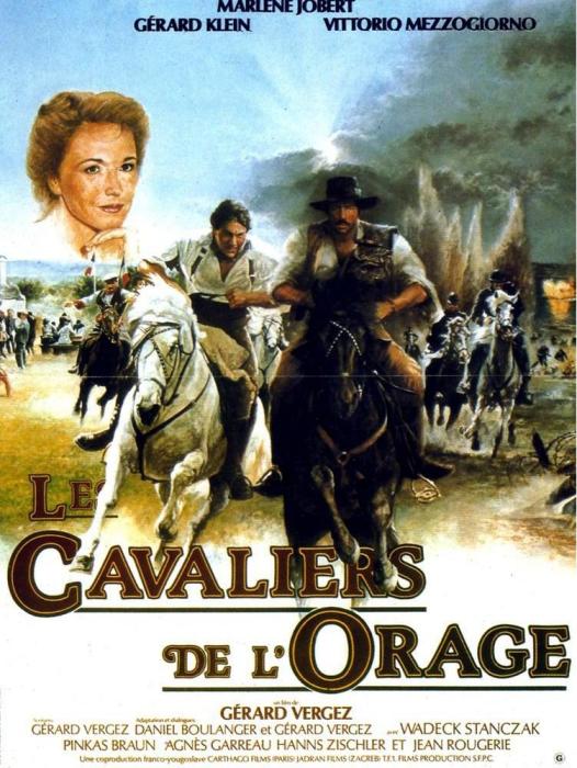 暴風雨中的騎士(Les cavaliers de l'orage)