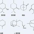 萜烯(萜烯類)