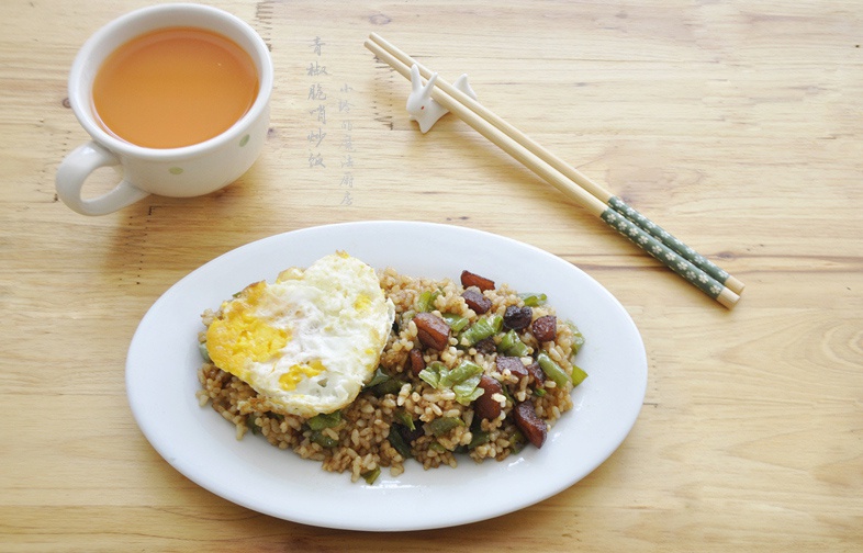 青椒脆哨炒飯