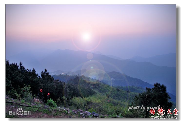 大霧山(羅田大霧山)