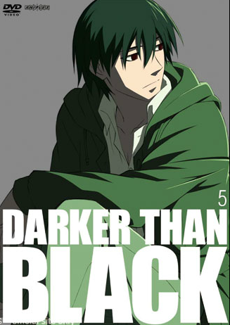 DARKER THAN BLACK -黑之契約者-(Darker Than BLACK)