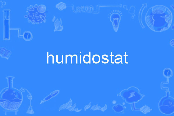 humidostat