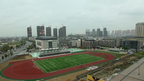 湖塘橋實驗國小教學樓全景