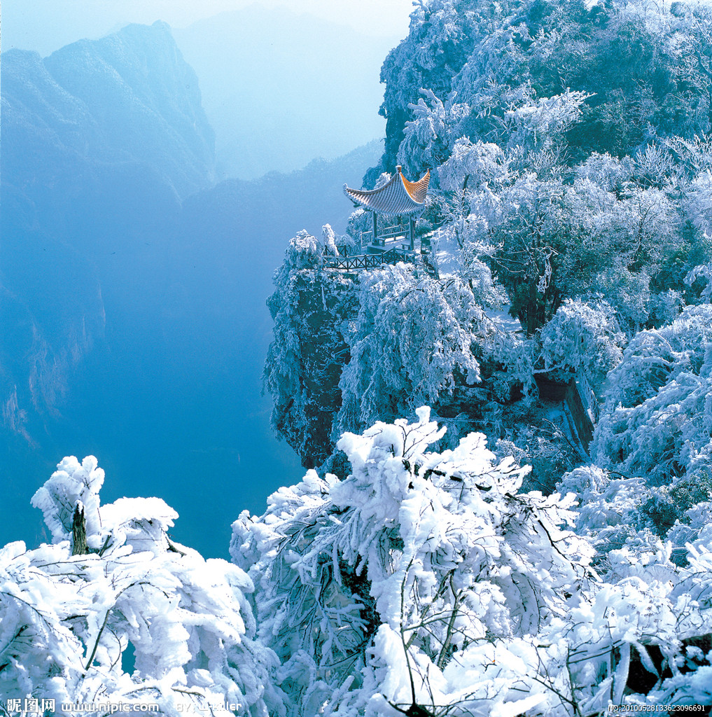 天門山雪景