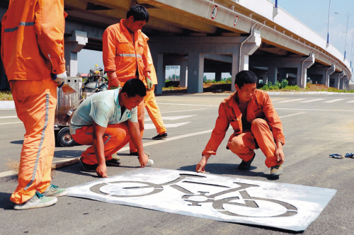 瀋陽四環路