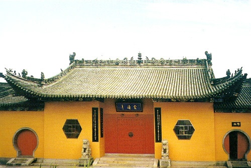 雲棲寺之姐妹寺 紹興小雲棲寺