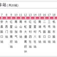 綿陽公交48路