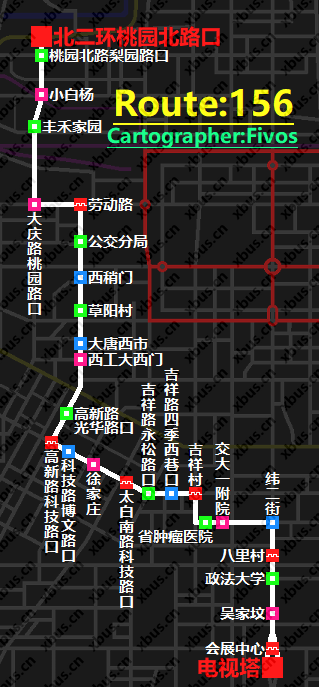 西安公交156路