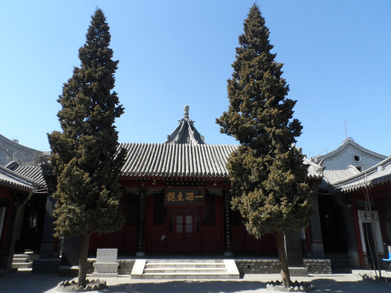 清真西寺