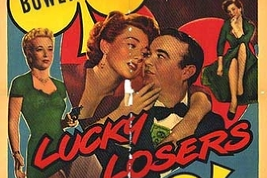 Lucky Losers