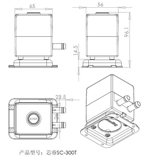 東遠SC-300T水冷循環泵