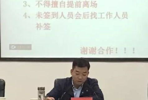 段天明(東西湖區將軍路街工委副書記、辦事處主任)