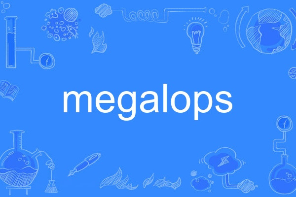 megalops