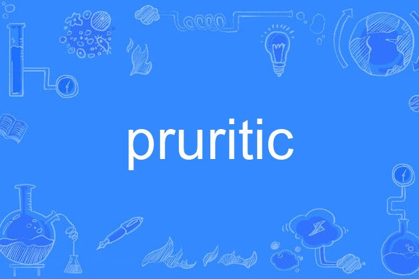 pruritic