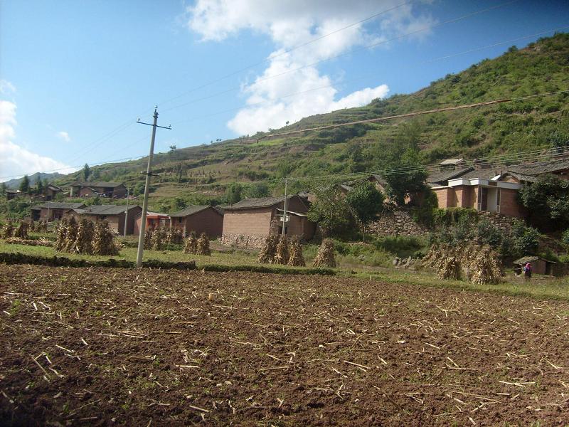 倉房村(雲南曲靖市會澤縣樂業鎮下轄村)